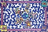 BEARS AROUND THE WORLD TAPESTRY